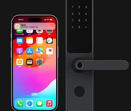 北海iPhone维修站分享在iPhone上使用家庭钥匙开启智能门锁 