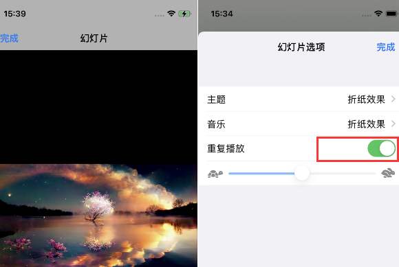 北海苹果14维修店分享iPhone14相册视频如何循环播放