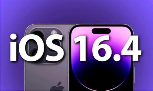 北海苹果14维修分享：iPhone14可以升级iOS16.4beta2吗？ 