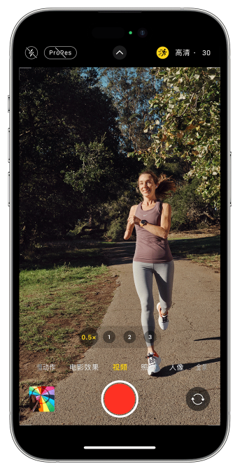 北海苹果14维修店分享iPhone 14 机型使用“运动模式”拍摄更稳定的视频 