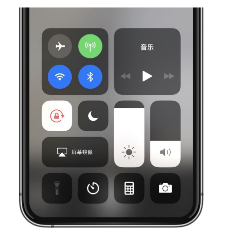 北海苹果14维修店分享iPhone 14手电筒按键灰了怎么办 