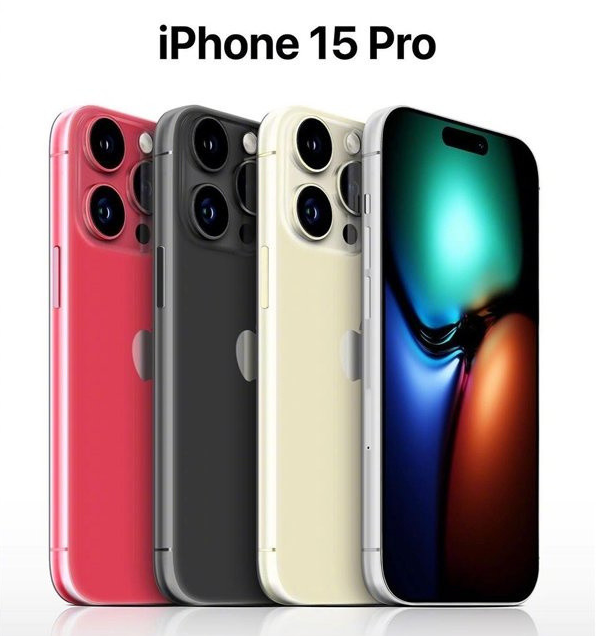 北海苹果维修网点分享iPhone 15 Pro长什么样 