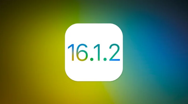 北海苹果维修分享iOS 16.2有Bug能降级吗？ iOS 16.1.2已关闭验证 