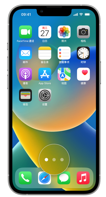 北海苹果手机维修分享iPhone 已安装的应用不见了怎么办 