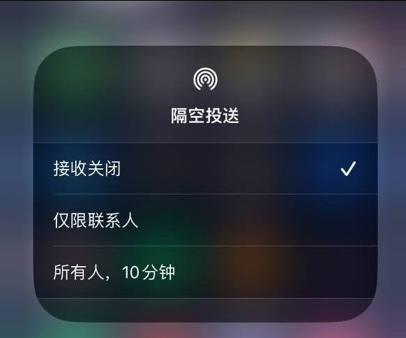 北海苹果手机维修分享iOS 16.1.1 正式版修复了哪些问题 