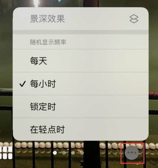 北海苹果手机维修分享iOS 16 小技巧：锁定屏幕支持随机切换指定照片 