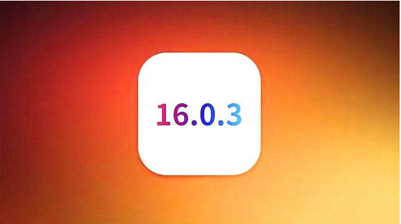 北海苹果手机维修分享iOS16.0.3正式版值得更新吗 