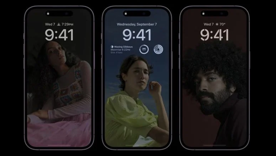北海苹果14维修分享iPhone 14 Pro系列全天候显示会自动关闭 