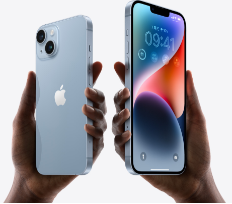北海苹果14维修分享iPhone14与iPhone13参数对比 