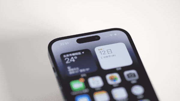 北海苹果14维修分享如何告诉别人你换了iPhone 14 Pro 