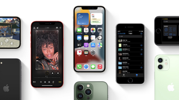 北海苹果手机维修分享iPhone14Pro涨价吗 