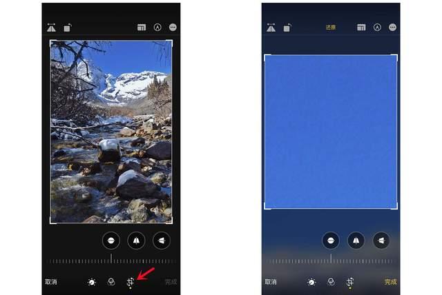 北海苹果手机维修分享iPhone手机如何使用裁剪功能隐藏照片 