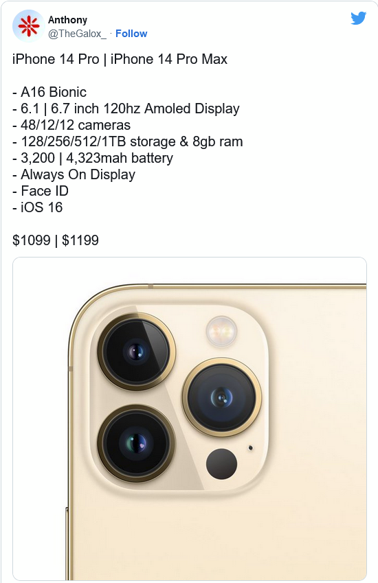 北海苹果14维修分享iPhone 14全系涨价 
