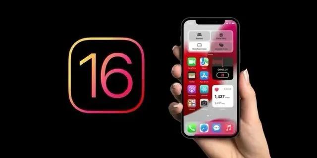 北海苹果手机维修分享旧iPhone升级iOS 16后哪些功能不能用 