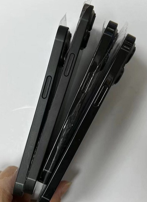 北海苹果14维修分享iPhone14电池多少毫安 