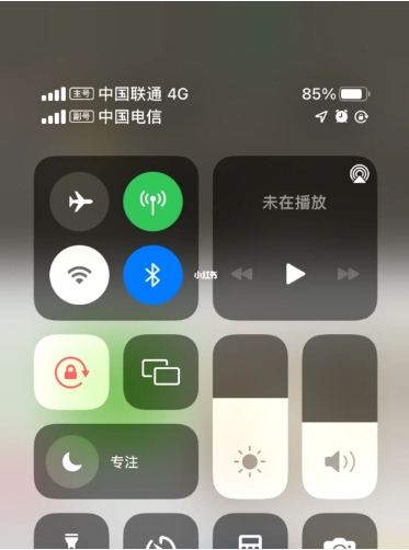 北海苹果手机维修分享iPhone双卡信号解决办法 