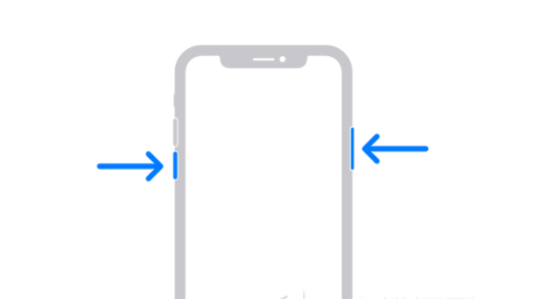 北海苹果13维修分享iPhone13屏幕失灵怎么办 