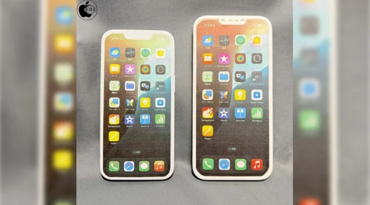 北海苹果手机维修分享苹果会发布6.7 英寸屏 iPhone SE 4 Plus 机型吗 