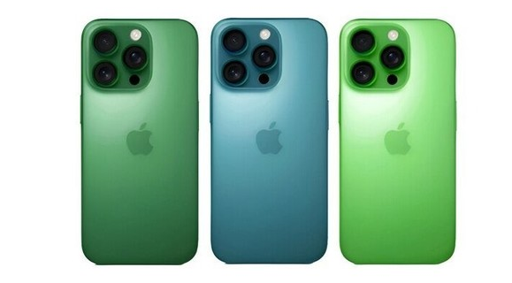 北海苹果手机维修分享iPhone 17 Pro新配色曝光 