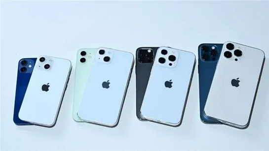 北海苹果手机维修分享iPhone 13价格怎么样 