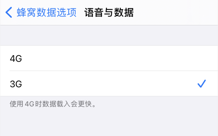 北海苹果手机维修分享iPhone 更新系统后找不到“个人热点”选项怎么办 