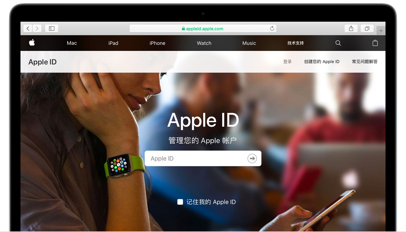 北海苹果手机维修分享iPhone 用户需注意 