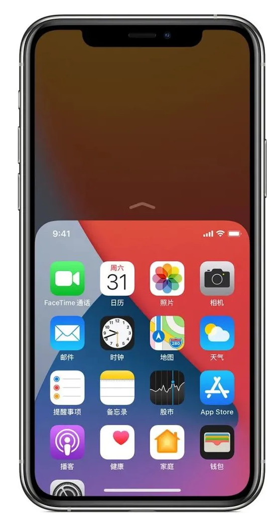北海苹果手机维修分享iPhone 12单手点按屏幕使用方法 