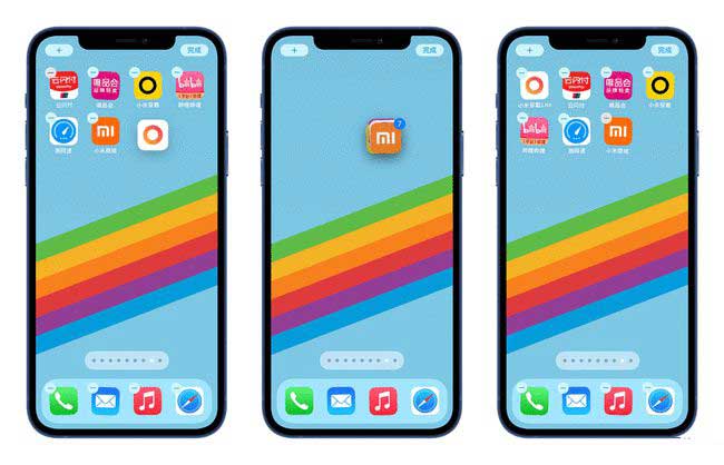 北海苹果手机维修分享iPhone 12如何批量移动 App 图标 