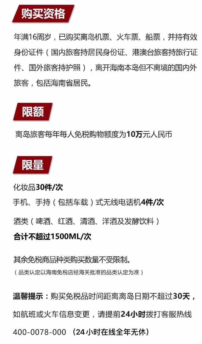 北海苹果手机维修分享琼版 iPhone 12 售价 4784 元起，如何才能买到 