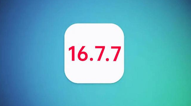 北海苹果手机维修分享iOS 16.7.7正式版升级_iOS 16.7.7 正式版一键刷机教程 