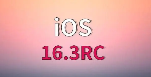 北海苹果手机维修分享iOS 16.3 RC版升级_iOS 16.3 RC版一键刷机教程 