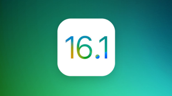 北海苹果手机维修分享iOS 16.1 RC版升级_iOS 16.1 RC版一键刷机教程 