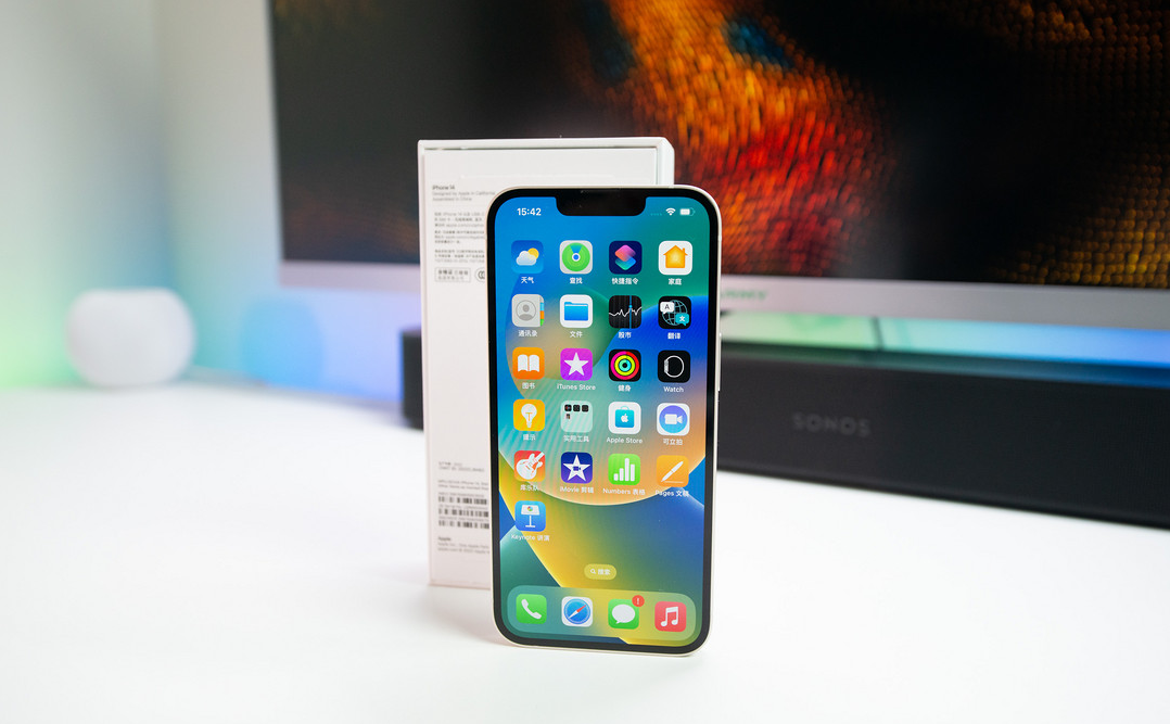 北海苹果维修点分享iPhone 14进水维修 