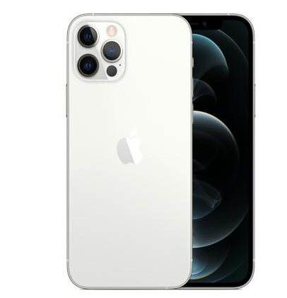 北海苹果维修点分享iPhone 12 Pro Max自动关机家用全套排查 