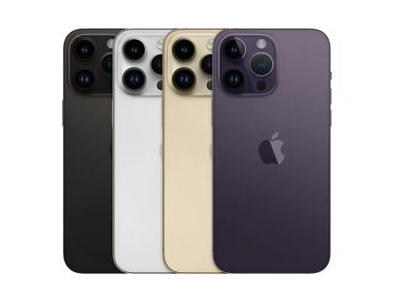 北海苹果维修点分享iPhone 14 Pro Max自动关机系统后台守护进程故障解析 
